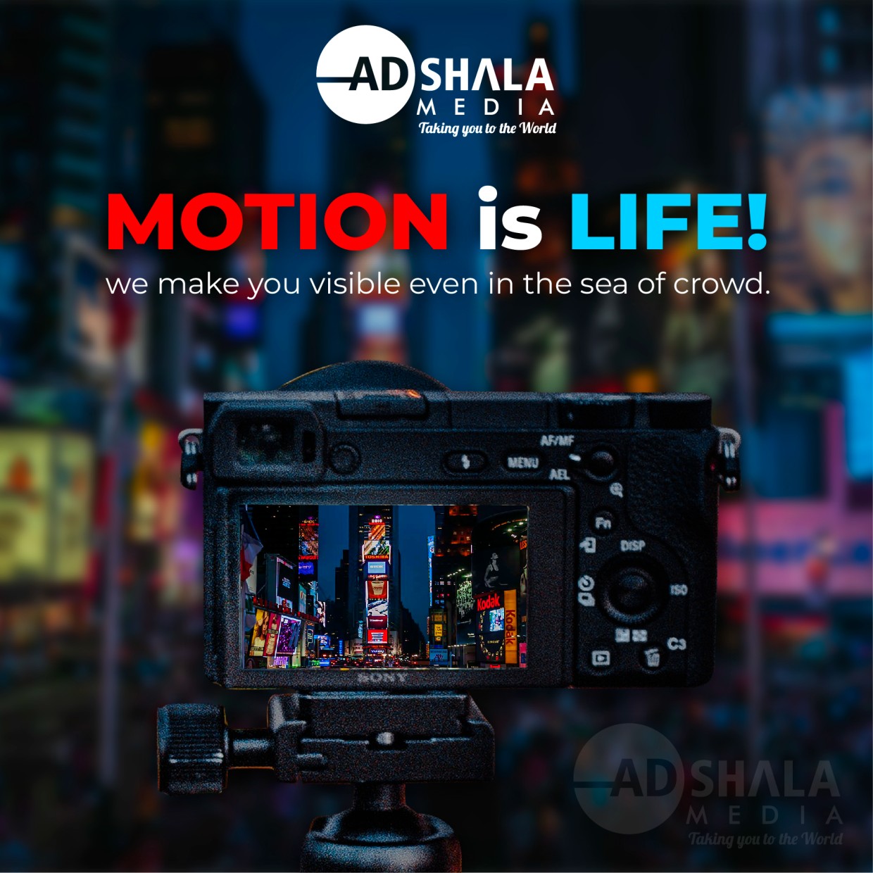 AD SHALA video camera-02